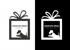 Logo # 962622 voor Logo voor een cadeaubox voor dieren wedstrijd