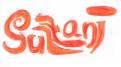 Logo  # 83383 für Sultani Wettbewerb