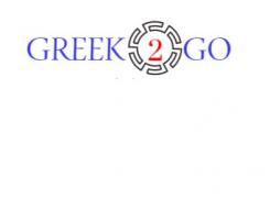 Logo # 979200 voor greek foodtruck  GREEK2GO wedstrijd