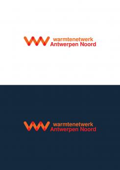 Logo # 1167420 voor Ontwerp een logo voor een duurzaam warmtenetwerk in de Antwerpse haven  wedstrijd