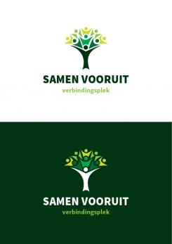 Logo # 720203 voor Logo voor 'Samen Vooruit' wedstrijd