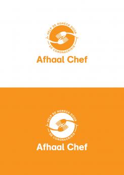 Logo design # 1053268 for Support catering entrepreneurs! we are looking for a logo for our pickup platform contest