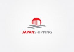 Logo design # 818223 for Japanshipping logo contest