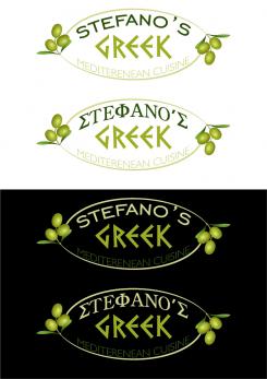 Logo # 344142 voor Stefano`s wedstrijd