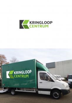 Logo # 789975 voor Ontwerp een krachtig logo voor stichting kringloopcentrum steenbergen wedstrijd