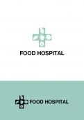 Logo # 829111 voor The Food Hospital logo wedstrijd