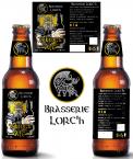 Logo design # 901317 for craft beer label / visual identity / flyer / coasters contest
