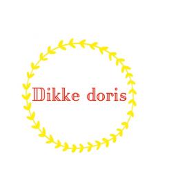 Logo # 837716 voor Ontwerp een uitdagend logo voor de online kringloopwinkel Dikke Dorus wedstrijd