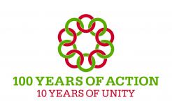 Logo design # 272554 for 10th anniversary of a global network of local and regional authorities contest