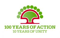 Logo design # 272556 for 10th anniversary of a global network of local and regional authorities contest