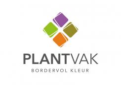 Logo # 790264 voor Ontwerp een logo voor een nieuw beplantingsconcept wedstrijd