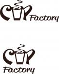Logo # 64685 voor Logo voor groothandel in (koffie)bekers wedstrijd