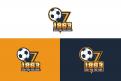 Logo # 1092240 voor Logo voor voetbal gerelateerd kleding merk wedstrijd