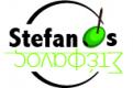 Logo # 347143 voor Stefano`s wedstrijd