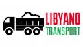 Logo # 464488 voor Ontwerp een vlot, pakkend, internationaal logo voor een betrouwbaar transportbedrijf wedstrijd