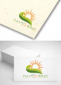 Logo design # 873713 for Logo for life coaching private practice contest