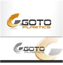 Logo design # 572773 for New logo for custom plastic manufacturer contest