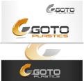 Logo design # 572775 for New logo for custom plastic manufacturer contest