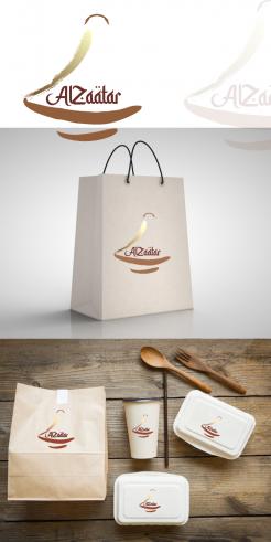 Logo design # 1170213 for ogo concept couscous BAR  mediterranean cuisine to take away delivery  tagine      contest