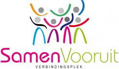 Logo # 720390 voor Logo voor 'Samen Vooruit' wedstrijd