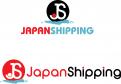 Logo design # 818505 for Japanshipping logo contest