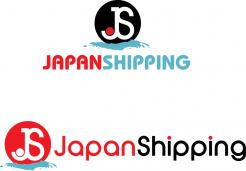 Logo # 818505 voor Japanshipping logo wedstrijd