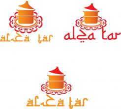 Logo design # 1167229 for ogo concept couscous BAR  mediterranean cuisine to take away delivery  tagine      contest