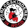 Logo # 682794 voor Ontwerp een logo voor een non-profitorganisatie die helpt oorlogskinderen wedstrijd