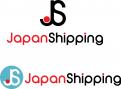 Logo design # 818433 for Japanshipping logo contest