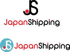 Logo # 818433 voor Japanshipping logo wedstrijd