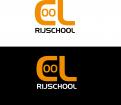Logo # 375443 voor Ontwerp een opvallend en pakkend logo voor vooral jongeren voor een rijschool die staat voor kwaliteit. wedstrijd