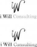 Logo design # 344562 for I Will Consulting  contest