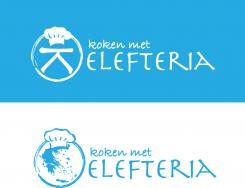 Logo # 908177 voor Koken met Elefteria wedstrijd