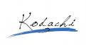 Logo design # 575407 for Kodachi Yacht branding contest