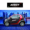 Logo # 424730 voor een veelzijdige IT bedrijf : Aksoy IT Solutions wedstrijd