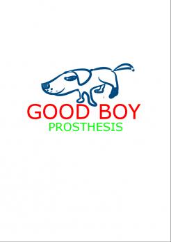 Logo design # 641334 for Logo and name for a company that makes orthopedics supports for pets/animals contest