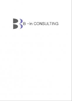 Logo design # 653876 for Consulting company for ERP   contest