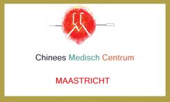Logo design # 618364 for Need a new logo for an Acupuncture and Chinese Medicine practice! contest