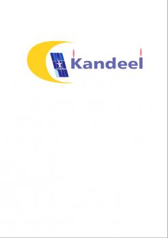 Logo design # 652815 for Logo Kandeel, photovoltaic engineering and studies company contest