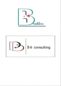 Logo design # 656076 for Consulting company for ERP   contest