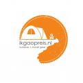 Logo # 500721 voor Create a new logo for outdoor-and travel shop www.ikgaopreis.nl wedstrijd