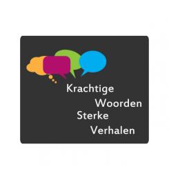 Logo # 502429 voor logo gezocht voor jong en dynamisch bedrijf wedstrijd