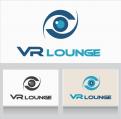 Logo design # 581377 for Logo for Virtual Reality company contest