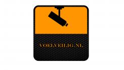 Logo # 247650 voor Logo voor een beveiligings webwinkel  wedstrijd