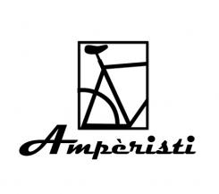 Logo  # 161993 für Logo / Schriftzug für eine neue Fahrradmarke (Pedelec/ebike)   Wettbewerb