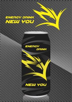 Logo design # 540916 for Natural Energy Drink contest
