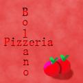 Logo design # 381301 for Pizzeria Italiana contest