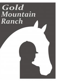 Logo  # 662331 für Pferdestall braucht neues Logo Wettbewerb