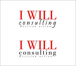 Logo design # 352166 for I Will Consulting  contest
