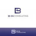 Logo design # 652916 for Consulting company for ERP   contest
